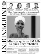 Westminstenders: Pah International Law. Who needs it?