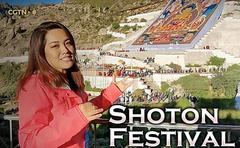 CTGN ads- State Sponsored Chinese News