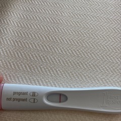 Vvvvvvvvvvvvvvv faint line? Or have I lost it? Help!!