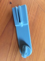 Anyone know what this is?  Possibly crafting related?