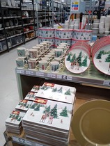 Safely into a frugal September saving as we go...