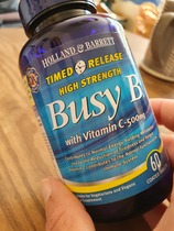 Post Pill TTC Party