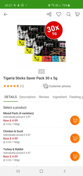 Coshida cat sticks - cat coke?