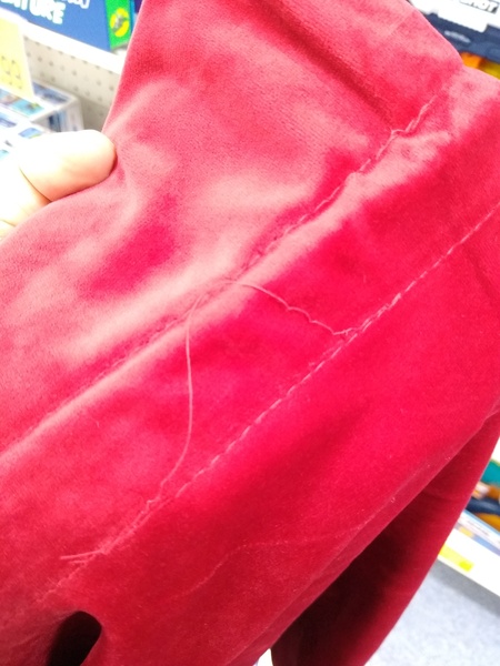 B&M initials velvet sacks support group