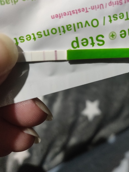 Evap or faint positive [picture warning]