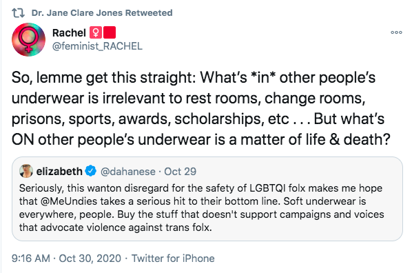 Harry Potter and the Killer Pyjamas