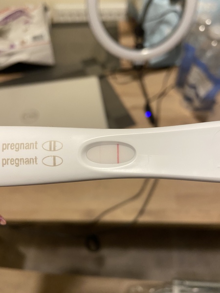 IS THIS MY BFP?! (Faint)