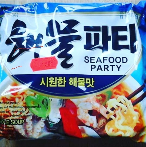 Noodle addiction (lighthearted)