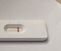 Pregnant or not?