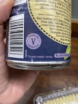 If you're having a can of soup...