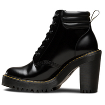 Please help me with my new Doc Martens!