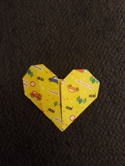 To ask who can make this (origami)?