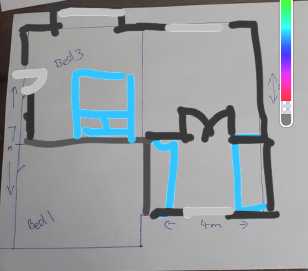 Does anyone fancy helping me plan en suite / wardrobe layout?