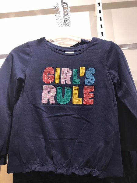 To tell teacher friend about grammar error?