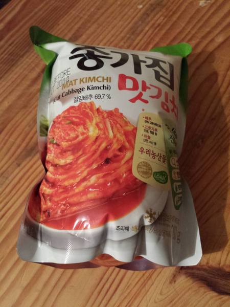 Settle a disagreement: whose food was this?