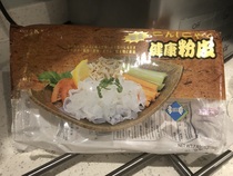 Useful low carb products - with photos!