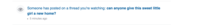 How to view your Mumsnet notifications