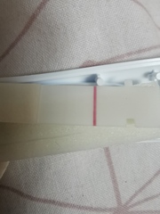 Vvvvvvv faint line or maybe no line ... 8dpo