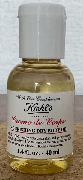 General beauty advent calendar discussion and swap thread