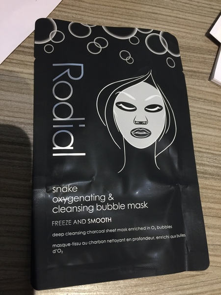 General beauty advent calendar discussion and swap thread