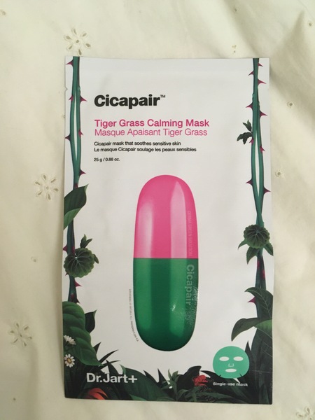 General beauty advent calendar discussion and swap thread