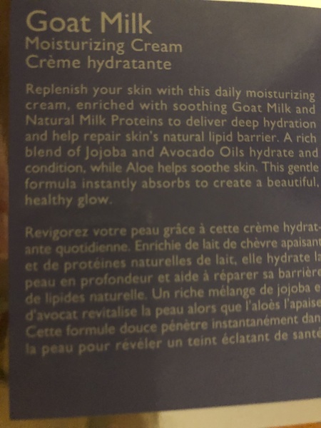 General beauty advent calendar discussion and swap thread