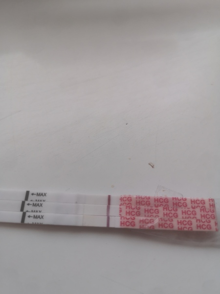 Anyone just had their BFP?