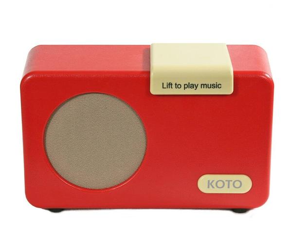 Music player for toddlers (proper music)