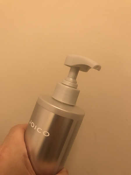 How do I open this bottle!
