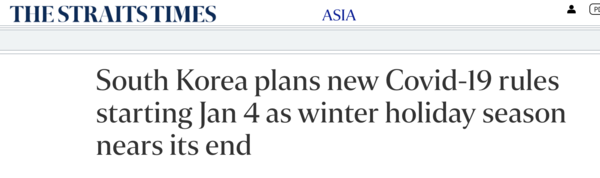 To be shocked at how normal everything looks in New Zealand?