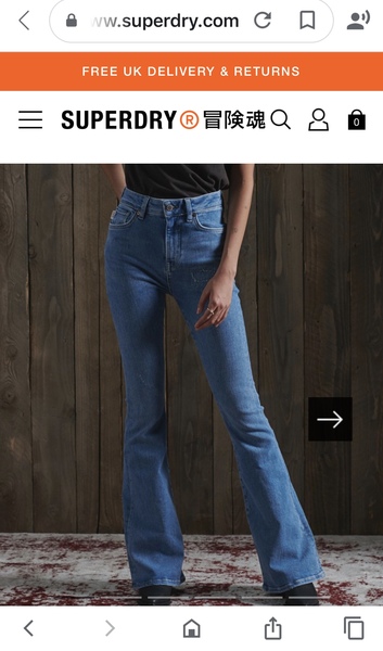 Are flared jeans coming back into fashion?