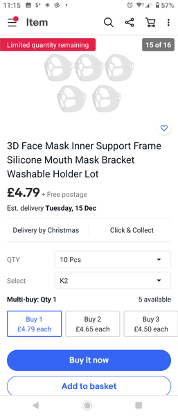 Are all cotton masks like this?