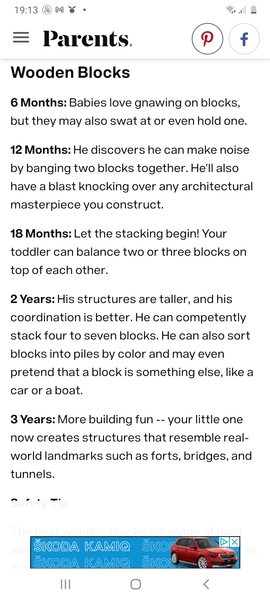 Gift for a 14 month old child