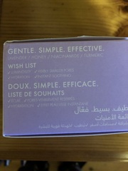 General beauty advent calendar discussion and swap thread