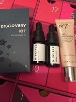 General beauty advent calendar discussion and swap thread