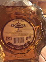 Any Russian (possibly) people about?  Alcohol related!