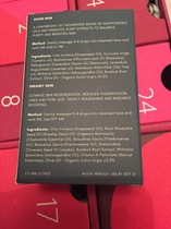 General beauty advent calendar discussion and swap thread