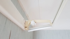 Help! How to use this curtain rail?