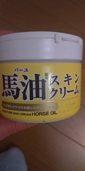 Mixed skin good cream recommendations