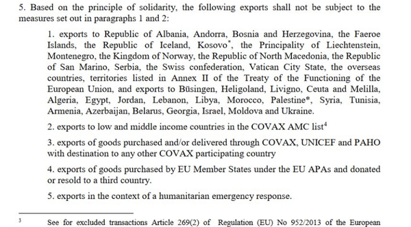AZ - EU contract published