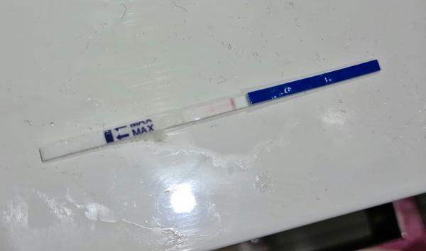Help....is this positive??