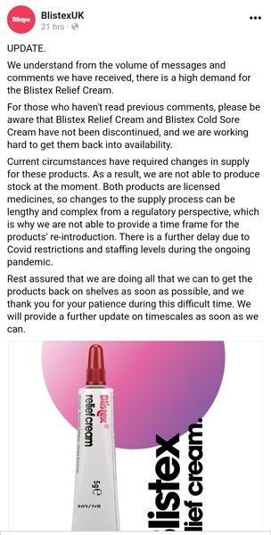 What's it called now? Was Blisteze