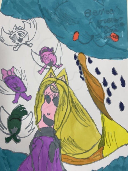 Guess age of the artist