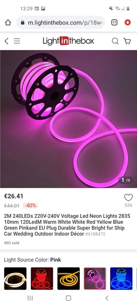 What are these outdoor lights called?