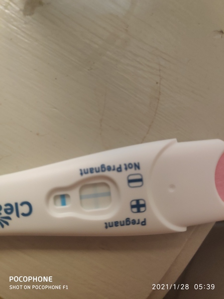 Is this a positive?