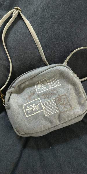 What have you bought recently that has brought you joy?