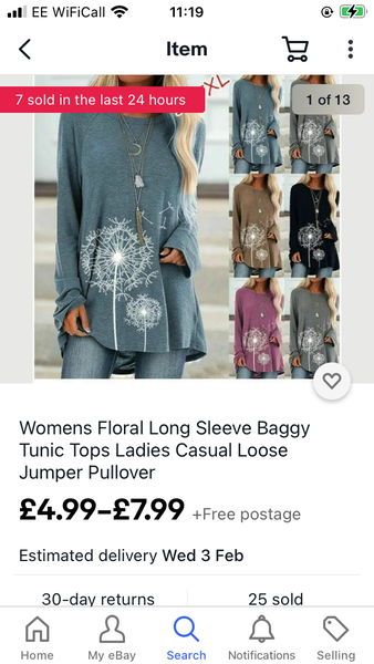 Fashion Anonymous Club - fishmonger alert