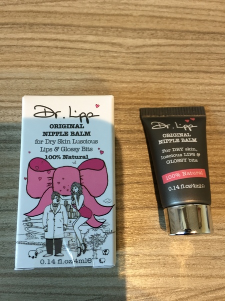 General beauty advent calendar discussion thread 2