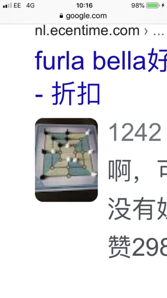 Can anyone identify this game please?