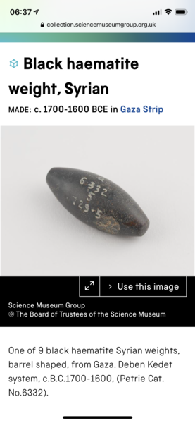 Science Museum - see something that no one has seen online before